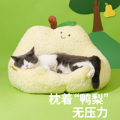 Zeze鸭梨猫窩冬保温ペットベッド猫屋猫窩テディ犬窩四季通用ペット用品