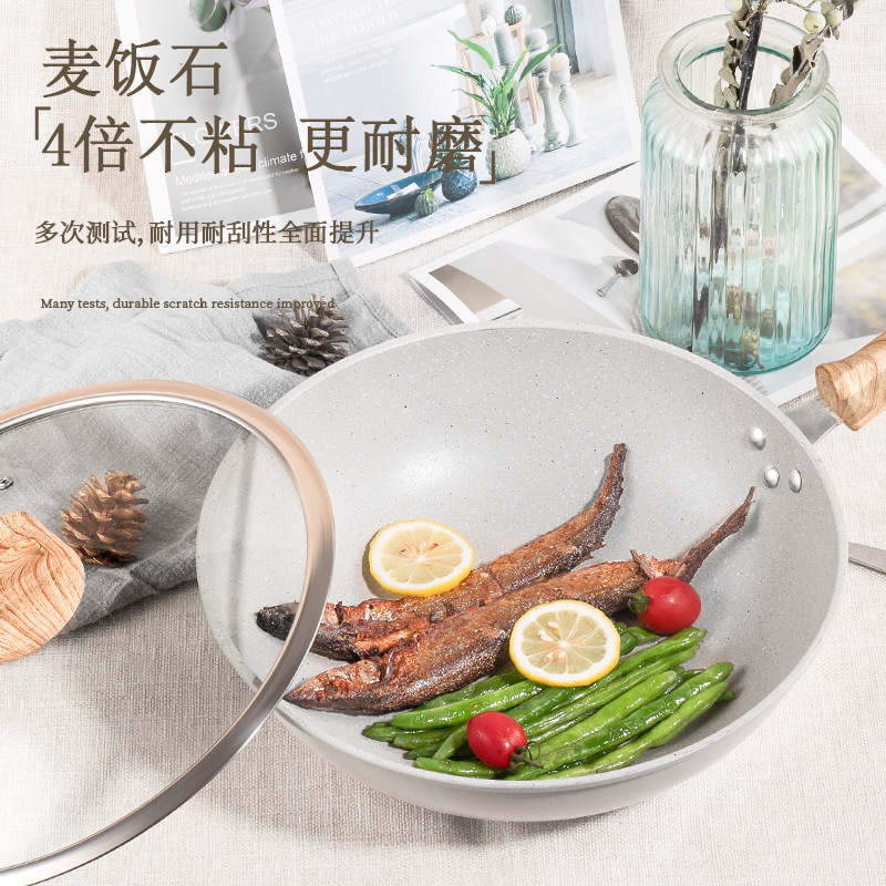 医療石チタンノンスティック中華鍋家庭用電磁調理器平底中華鍋ガスガスストーブユニバーサル中華鍋無煙|undefined