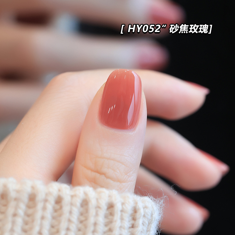 Burnt Rose HY052