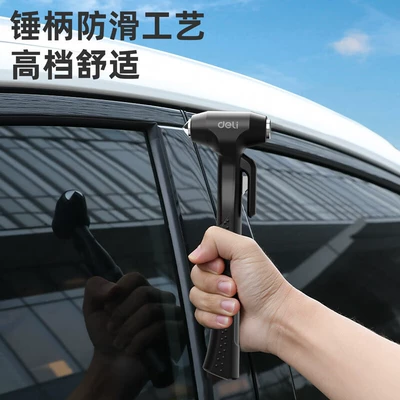 Qəza çəkici: Hammer with Built-In Seatbelt