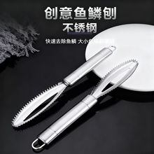 ˌr2bNP~[ٴ~[߶๦ܹ~[