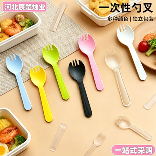���lһ�����ײ浰������üӺ��ɫ�ײ���Ʒ����ܺ決���ϲ���