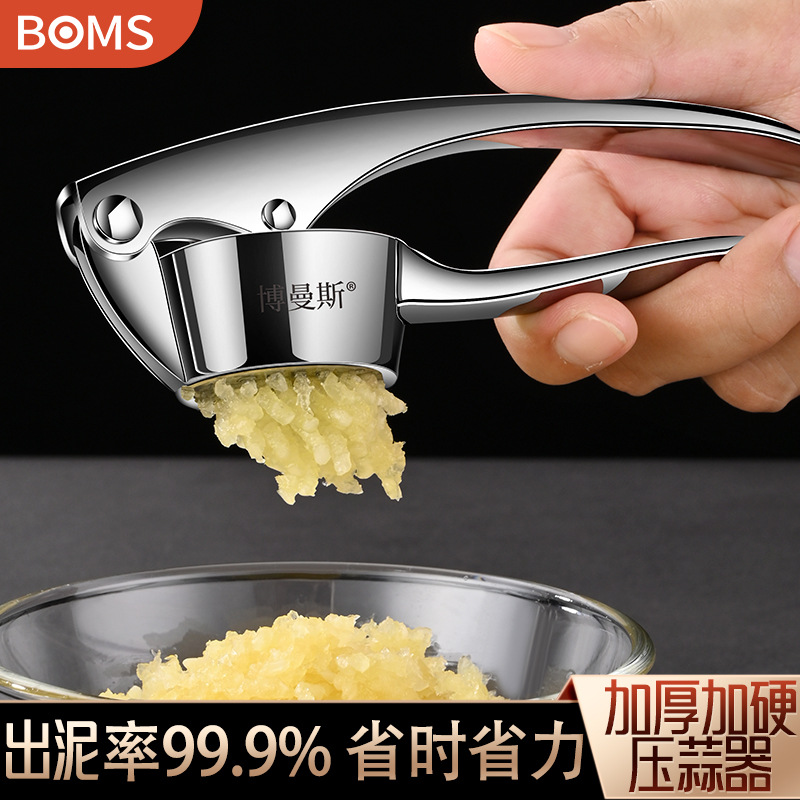 New zinc alloy garlic press manual garlic press garlic mashed garlic artifact garlic beating household kitchen garlic shooting tool