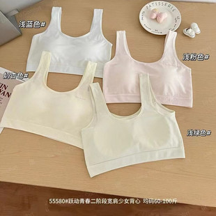 ������5558������Ů�l���ڶ��A����Ů����һ�wʽ�̶������С����