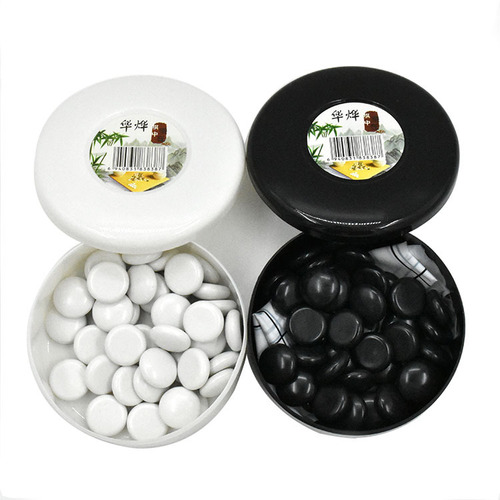 Hua Ye Gobang Black and White Gobang Chess Pieces for Children and Students Beginners Boxed with Board Cloth Adult Five Finger Chess