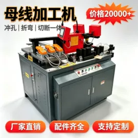 液压整机;专用机床;剪板、折弯