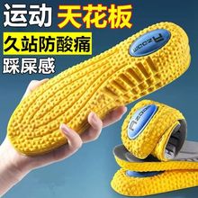 �ļ������\��Ь�|�Мp��͸��������|��ʺ�����m�����@�������Ů