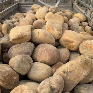 ������Ȼ����ʯ��ƺ���^����ʯ�^�Z��ʯ�ӛ_ʯͥԺ���@�@���쾰ʯ