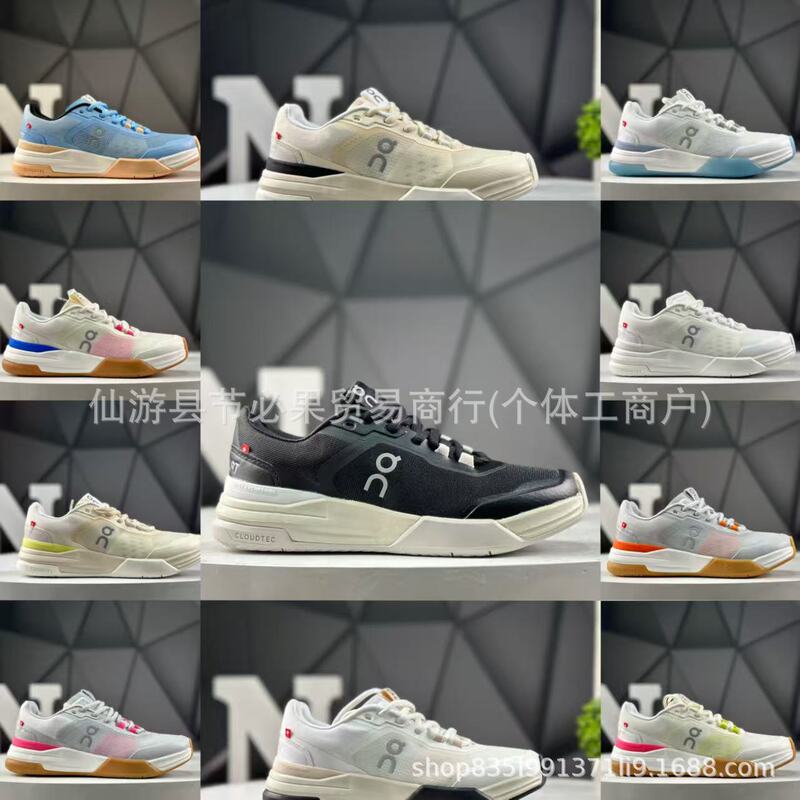 Putian on Running the Roger Adv Pro Running Shoes Lightweight Sports Shoes Low-Top Casual Shoes Tennis Shoes