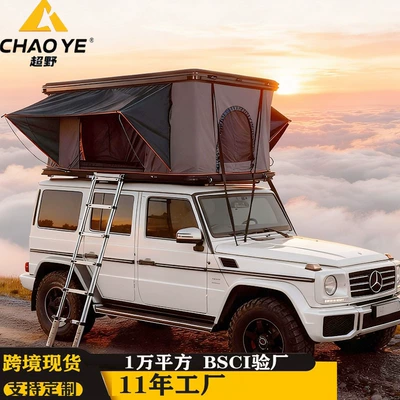 Avtomobil dam çadırları Alloy Hard Top Fully Automatic - aluminum-alloy-helicopter-roof-top-tent-22714228cm-80kg