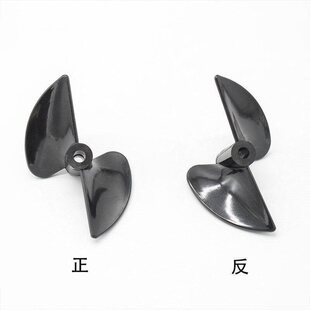 ���W�������� ��C������ �������~���������� DIY��ģ��70mm