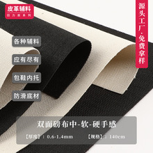 �S�ҹ����p������е���Ь�İ����b�������ܛӲ�ָп��x���N���