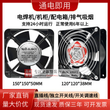 �����x ���F�����ş��x С�ͺ��a�韟�C�L�ȹ��I�����ş����Ś���