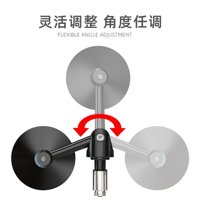 Handlebar Rearview Mirror for: Motorcycle rearview mirror