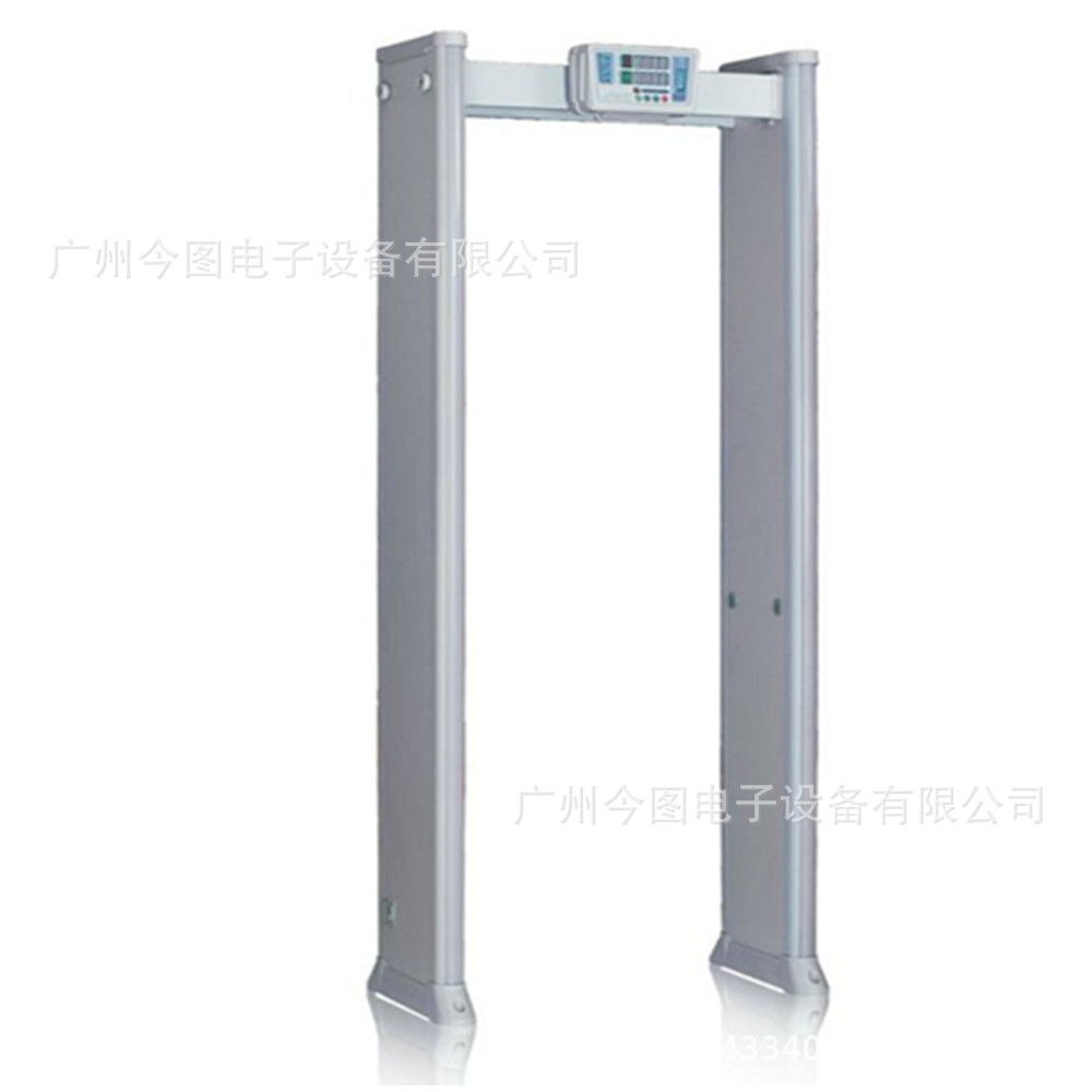 客运站 安全检查金属探测安检门