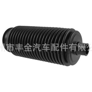 45535-0C010 45536-0C010 Steering Gear Dust Cover Suitable for Toyota Cars