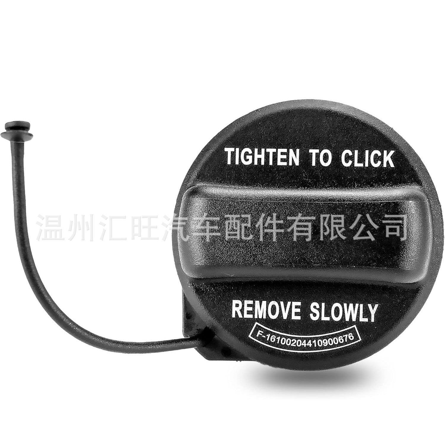 The Fuel Tank Cap Is Suitable for Honda Civic Accord Odyssey Replacement 17670T3Wa01 17670Shja31