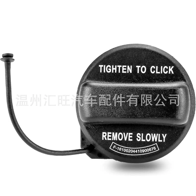for Honda Civic Accord | Tank cap