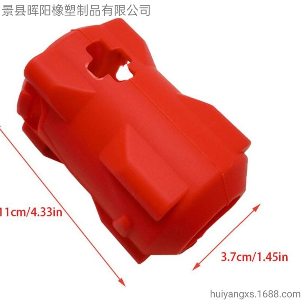 米沃奇Milwaukee M12短距冲击钻保护套防护套 49-16-2554红色黑色