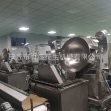 ���ڹ�Ӧ���ۻ������� ȫ�Զ������ۻ���ȫ���豸 �Զ�������ը��