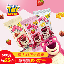 ��.ʿ���ݮ��7�ӊA��������ɿ���ζ���}֥ʿζ���eС��ʳϲ�