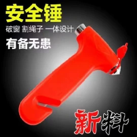 衣钩/挂钩;清洁球/刷;厨房小工具