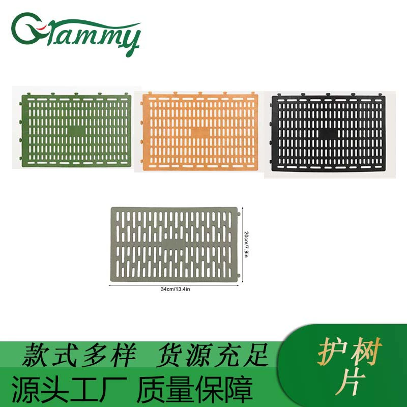 Защита ствола растений из TPR/PP: защита от насекомых, обертка для ствола, защита коры, трубка для защиты деревьев