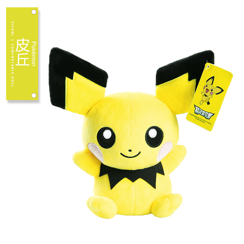 正版宝可夢公仔ピカチュウぬいぐるみ小火龍人形ポケモン可愛いぬいぐるみ卸売り|undefined