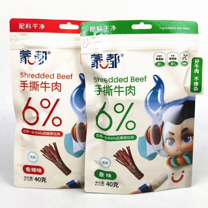 全网热销40g蒙都手撕牛肉