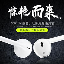 3.5mm���type-c���؎����m����O�����ʽ�о����C�羳����