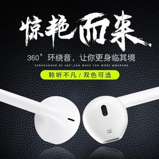 3.5mm���type-c���؎����m����O�����ʽ�о����C�羳����