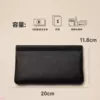 Black - can hold 100 banknotes