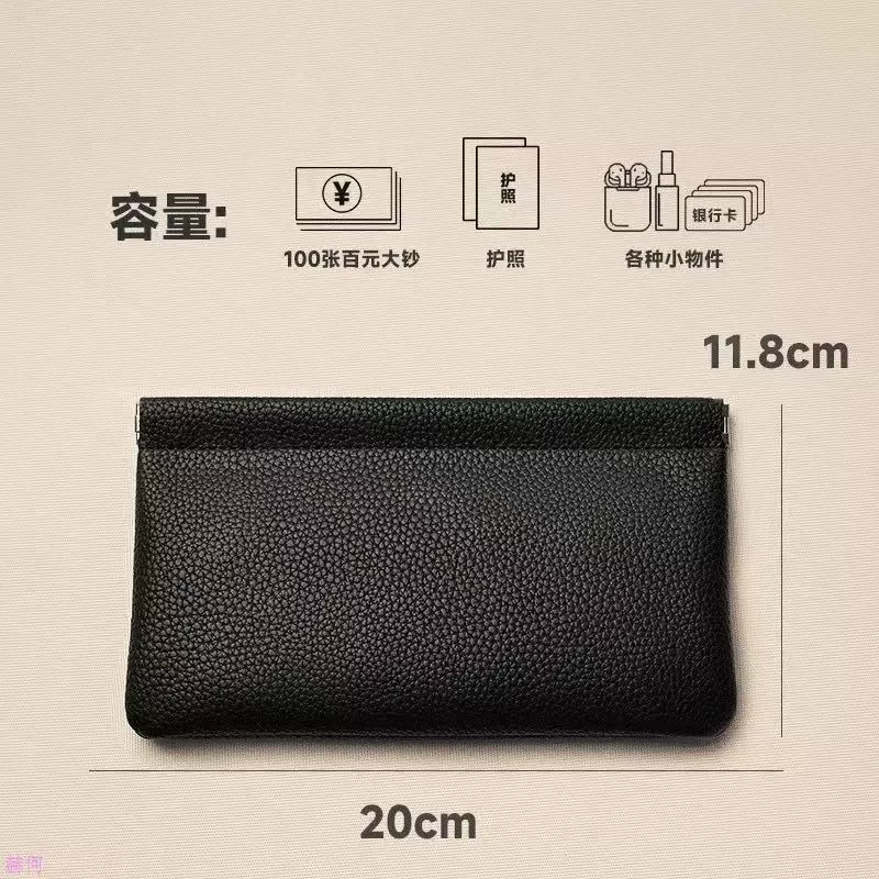Кошелек, длинный маленький клатч, organizer bag