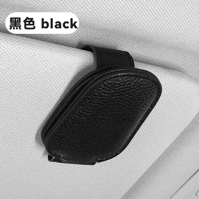 Cross-border wholesale car multi-function card holder glasses holder car business card holder ticket holder storage card holder card slot (Car Glasses Clip/Bill Clip) - 3724-black