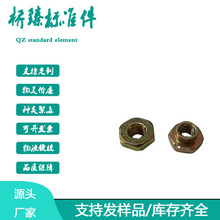 DIN6331 ���m���|��ĸ���ƮaƷ��܇��ĸ m10-m16���� ������ĸ