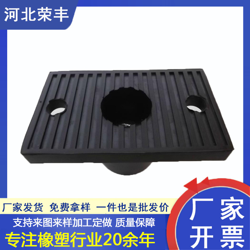 橡胶减震器加厚缓冲空调空气能机组水泵缓冲风机降噪橡胶减震垫