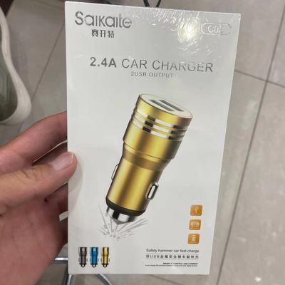 Brand car charger C02 double USB Metal vehicle Charger apply intelligence mobile phone charge