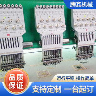 �S�ҹ���ȫ��44�^110�^��4��ԄӼ���ȫ˽��ᘿ��Cе �����C