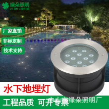 �G������Ƕ��ʽˮ���߲�ˮ�����18Wˮ�׵����RGB׃ɫӾ�رڟ�