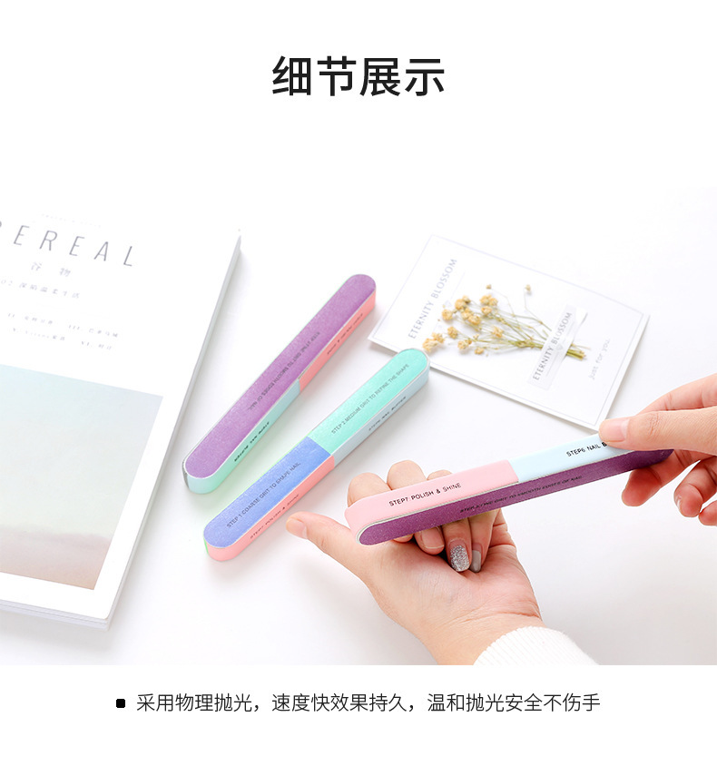 1586打磨条指甲锉_06