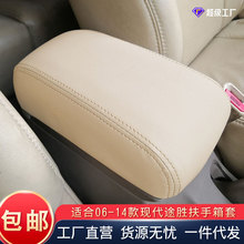 �m��춬F��;��06-14�����������܇���;��ԭ܇�ַ��䱣�oƤ��