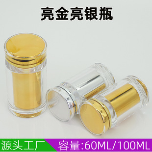 �¿�F؛100ml�ߙn����������Ʒƿ�z�Һ�Ƭƿ��Ƭ�ǹ�NMNƿ�����l