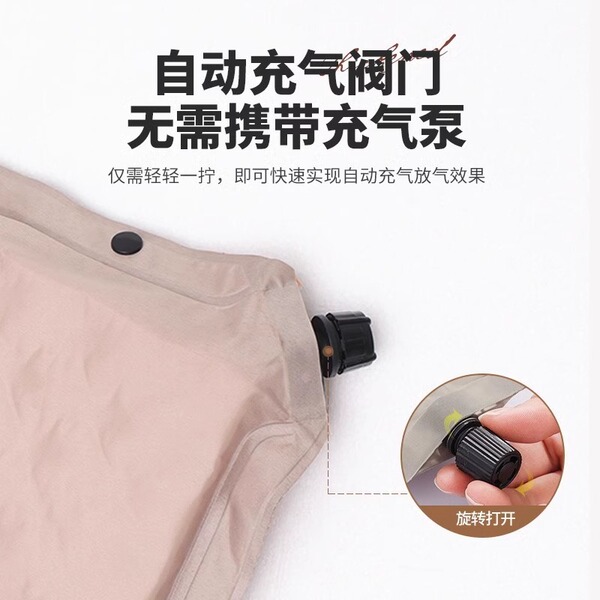 Inflatable tent