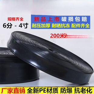 �ι����r��΢�����ι��6��1��1.5��2�燊�����؇�ˮ�ܹ��ˮ��