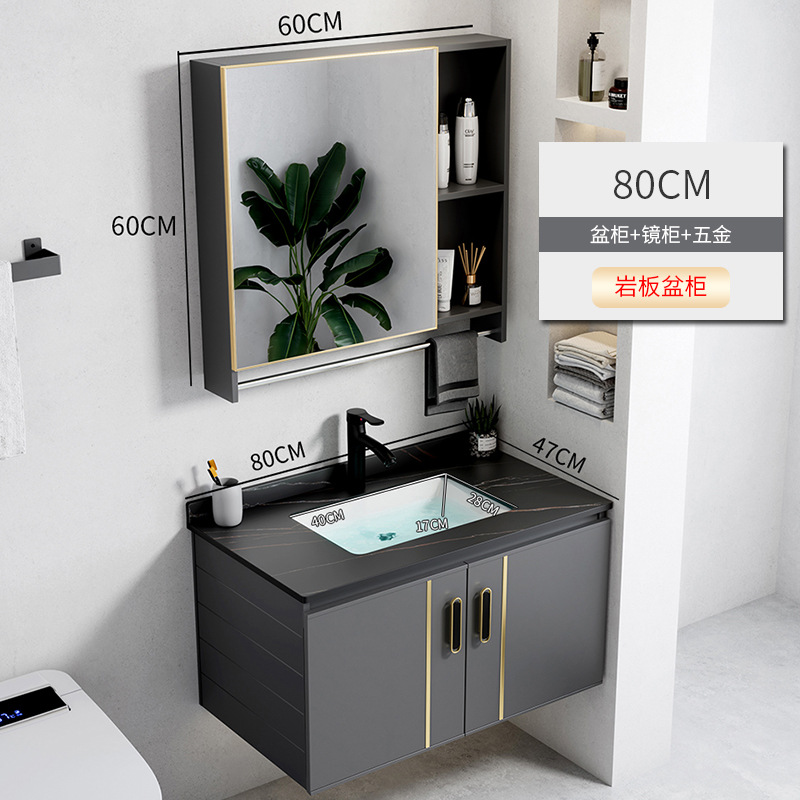 Rock Plate Basin 80cm Gabinete de la cuenca + espejo gabinete traje
