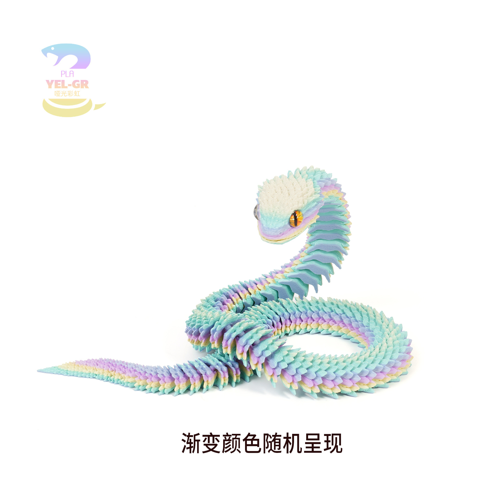 Viper - Arco Iris mate (efecto aleatorio) - 60 cm