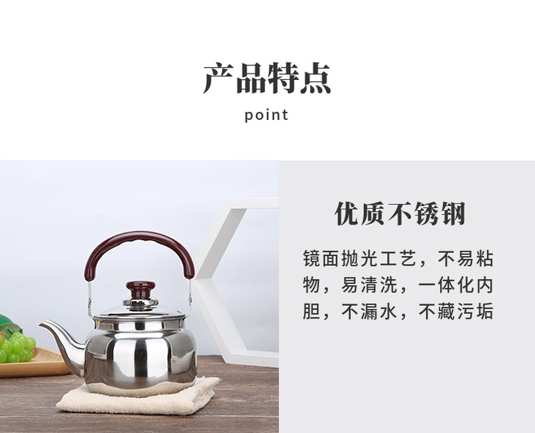 详4.jpg