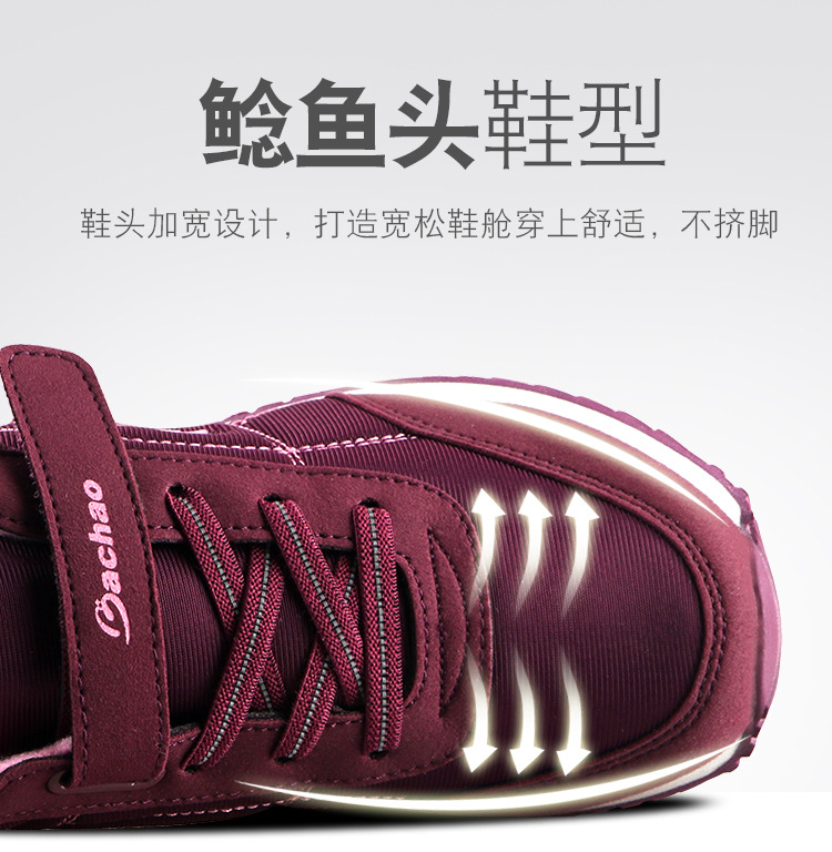 详情图片8.jpg