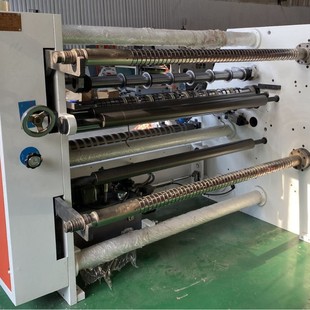 Manufacturers Supply Automatic High-Speed Slitting Machine Pet, Pvc Cloth-Based Aluminum Foil Tape Slitting