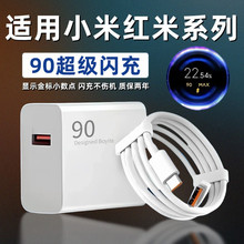 �m��С��90�����15Pro���14Ultra�֙C����^13�W���m��Redmi�t